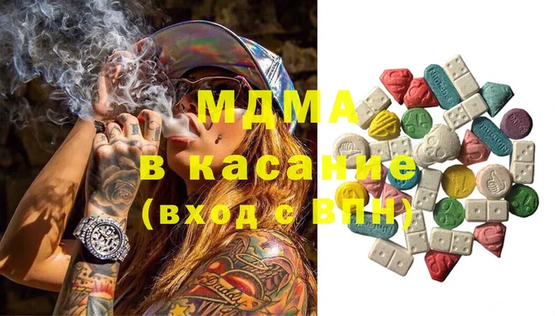 MDMA кристаллы  МЕГА ТОР  Лесосибирск  где найти наркотики 